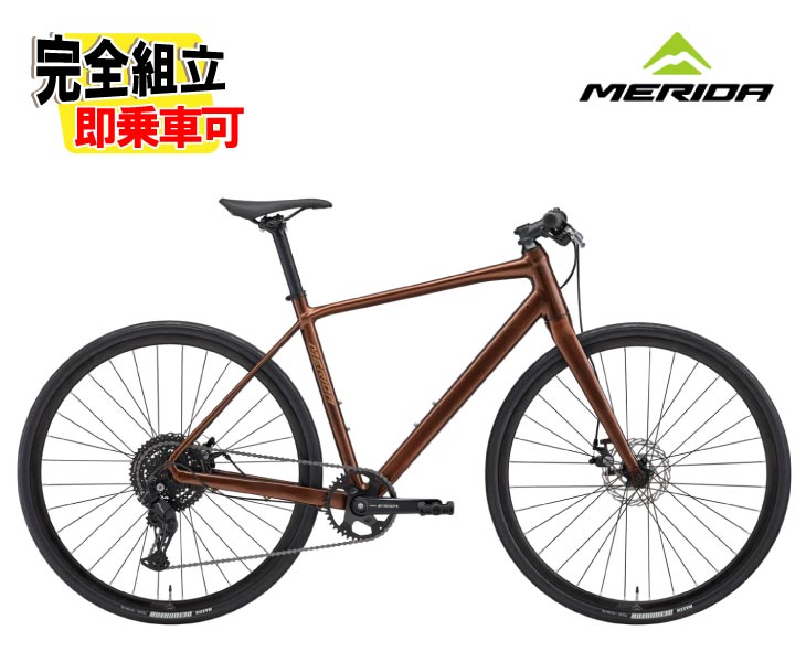 (特典付き!)2026 MERIDA メリダ GRAN SPEED 60-MD グランスピード 60MD シルクグラマーラスト(ブラウン)【EY45】クロスバイク
