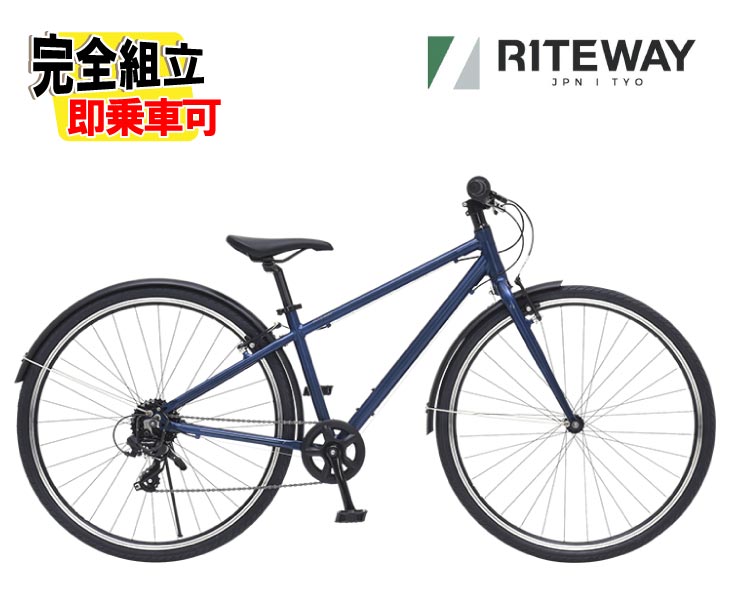 RITEWAY �饤�ȥ����� ZIT 700 ���å�700 �ޥåȥͥ��ӡ� 8����® ����˥��Х���