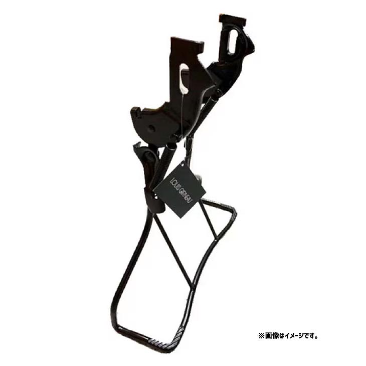 (即納)LOUIS GARNEAU ルイガノ 両立スタンド 26インチ用 オプションパーツ(78442000)(4562333434854)スタンド