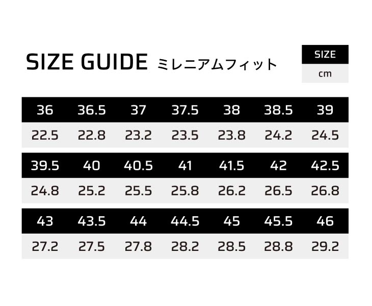 自転車館びーくるのSIDI シディ 2026 DOMINATOR X WOMAN ドミネーターX ウィメンズ アンスラサイトアイスホワイト ミレニアムフィット MTB/CX(SPD)シューズ｜アングル3