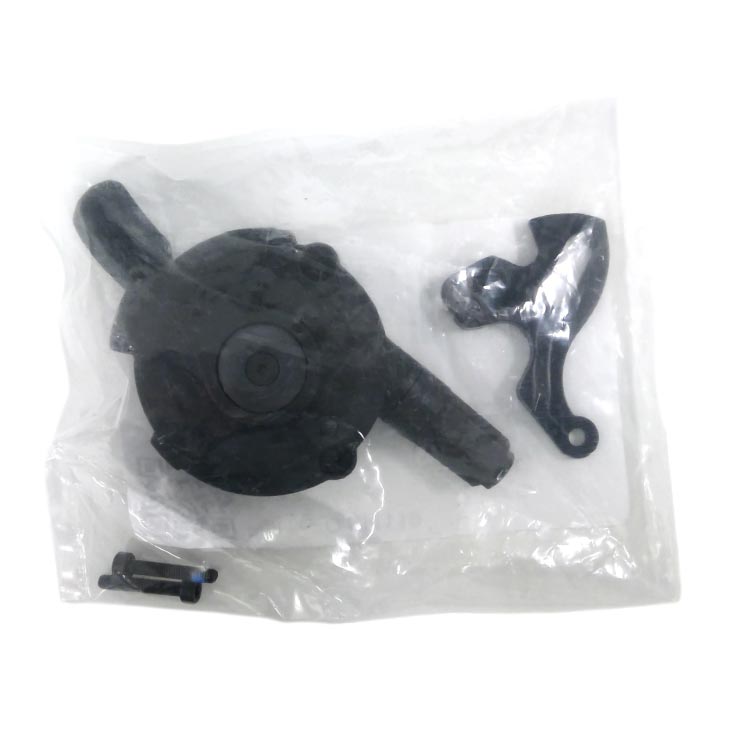 (即納)BROMPTON ブロンプトン 4SPD GEAR SHIFTER 4速 ギアシフター(Q104119)(50530...