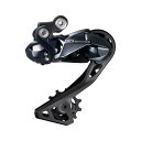 SHIMANO シマノ RD-R8050-GS ULTEGRA アルテグラ Di2 R8050シリーズ リアディレイラー(4524667728801)