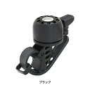 TOKYO BELL 東京ベル チビ丸フリーバンド2ベル(HOB0510)(4582351611136)(4582351611129)(4)