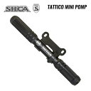 SILCA シリカ POMP ミニポンプ TATTICO MINIPOMP(0853740005749)