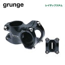 grunge OW STEM Xe CUbvXe U31.8mm 40mm(4948107263040)