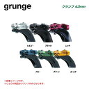 grunge グランジ アキレス・アーク・ベッセル クランプ 43mm