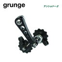 grunge OW eVi[2(4948107221996)