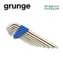 (即納)(メール便対応商品) grunge グランジ TOOL 工具用品 ボールポイントヘックスレンチ(4948107105616)