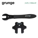 (即納)grunge グランジ TOOL 工具用品 ハンディペダルレンチ(4948107224584)