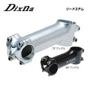 Dixna ディズナ STEM ステム リードステム 73°25.4mm
