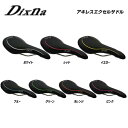Dixna ディズナ SADDLE サドル アキレスエクセルサドル