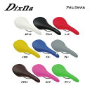 Dixna ディズナ SADDLE サドル アキレスサドル