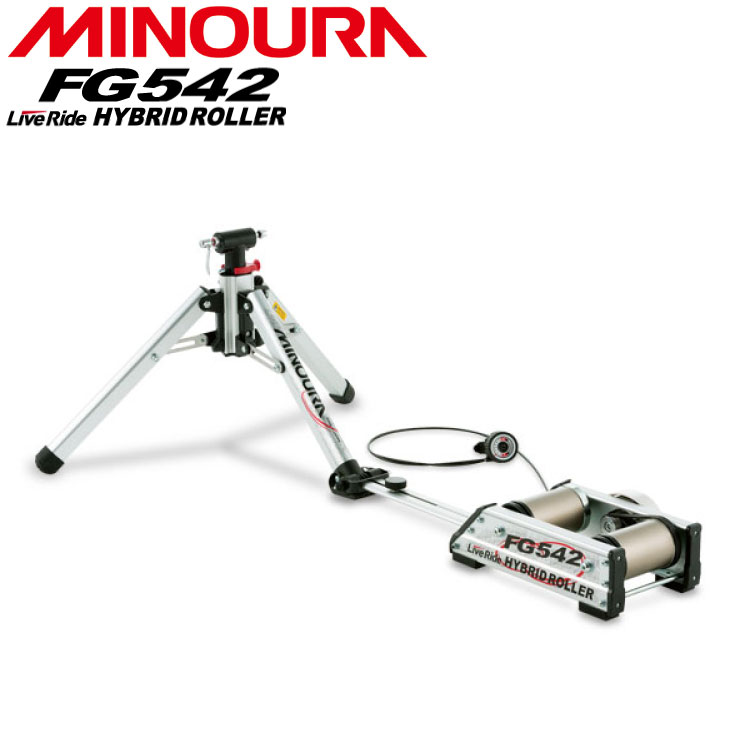 (¨Ǽ)MINOURA ߥΥ LIVE RIDE FG542 HYBRID ROLLER ϥ֥åɥ顼 ()(ȥ졼˥)(4944924407209)