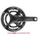 CAMPAGNOLO Jpj[ SUPER RECORD X[p[R[h NN EggN 12s TiVtg NNZbg