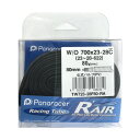 (即納)(メール便対応商品)Panaracer パナレーサー R-AIR Rエアー 700×23〜28C FV 仏式バルブ 80mm TUBE チューブ(TW7...
