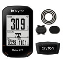 Bryton ブライトン RIDER 420T ライダー 420T (ケイデンス 心拍センサー付) サイクルコンピューター GPS ルートナビ搭載 (4718251592842)