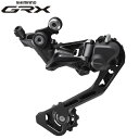 SHIMANO シマノ GRX RD-RX400 リアディレーラー 10S (4550170448899)