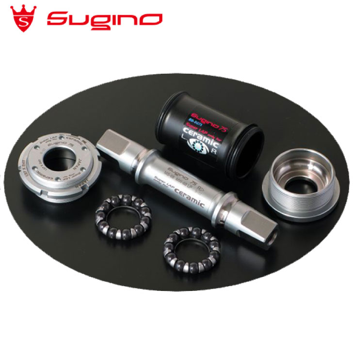 楽天市場】sugino 75 bbの通販 楽天市場】sugino 75 bbの通販