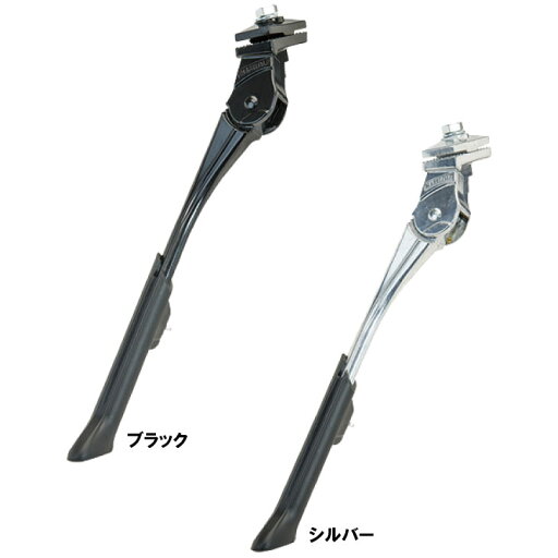 (自転車と同時注文に限ります)GIZA ギザ CL-KA76 ADJUSTABLE CENTER STAND アジャスタブルセンタースタンド 24”~29”用 駐輪スタンド (自転車と同時注文に限ります)GIZA ギザ CL-KA76 ADJUSTABLE CENTER STAND アジャスタブルセンタースタンド 24”~29”用 駐輪スタンド