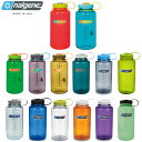 NALGENE ナルゲン 広口1.0L TRITAN トライタン 1000ml ボトル