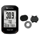 Bryton ブライトン RIDER 420C ライダー 420C (ケイデンスセンサー付) サイクルコンピューター GPS ルートナビ搭載 (4580395929545)