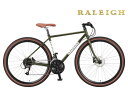 (在庫有り)(選べる特典付) RALEIGH ラレー RFF Radford-F ラドフォード ファッティー ミスルトーカーキ 3×9SP クロスバイク