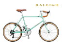 (選べる特典付) RALEIGH ラレー RSP RSW Special RSWスペシャル ペイルターコイズ 2×8S 小径車 ミニベロ