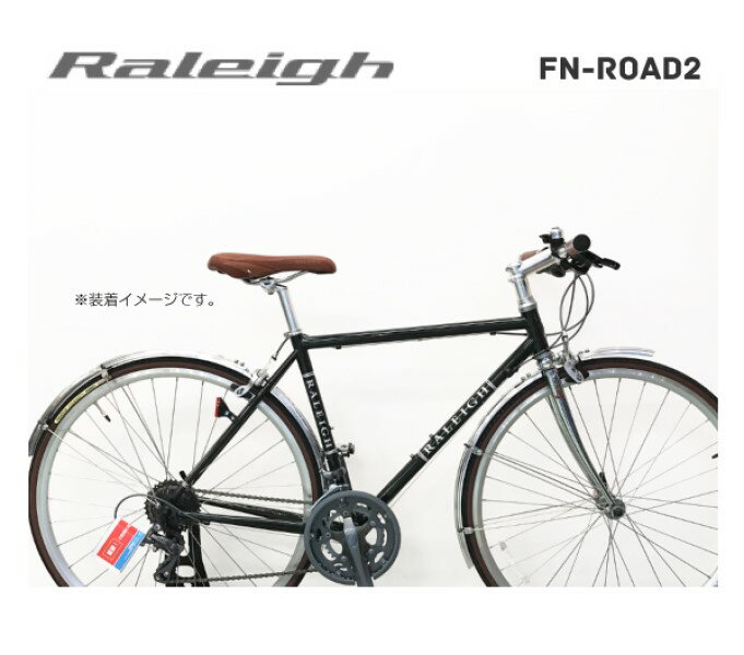 在庫有 自転車と同時注文に限る RALEIGH ラレー純正 マッドガード ドロヨケ セット FN-ROAD2 