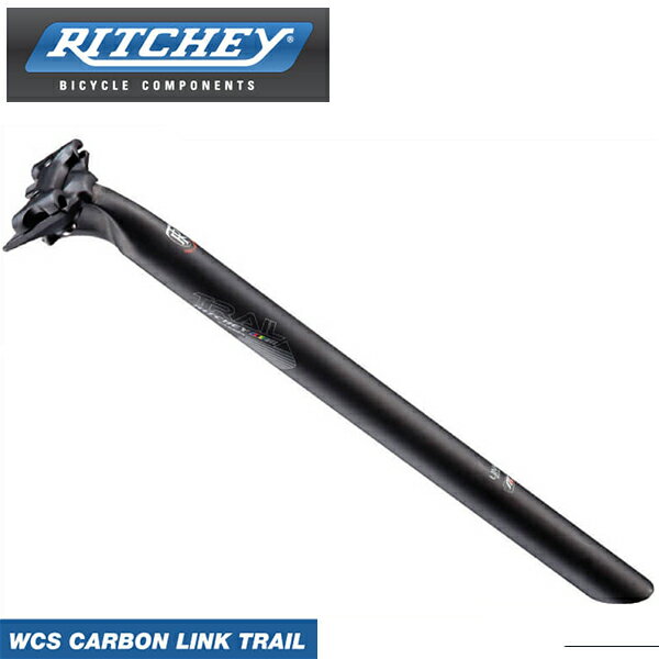 RITCHEY リッチー SEATPOST シートポスト WCS CARBON LINK TRAIL ...