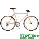 (選べる特典付)RITEWAY ライトウェイ STYLES スタイルス グロスベージュ 8速