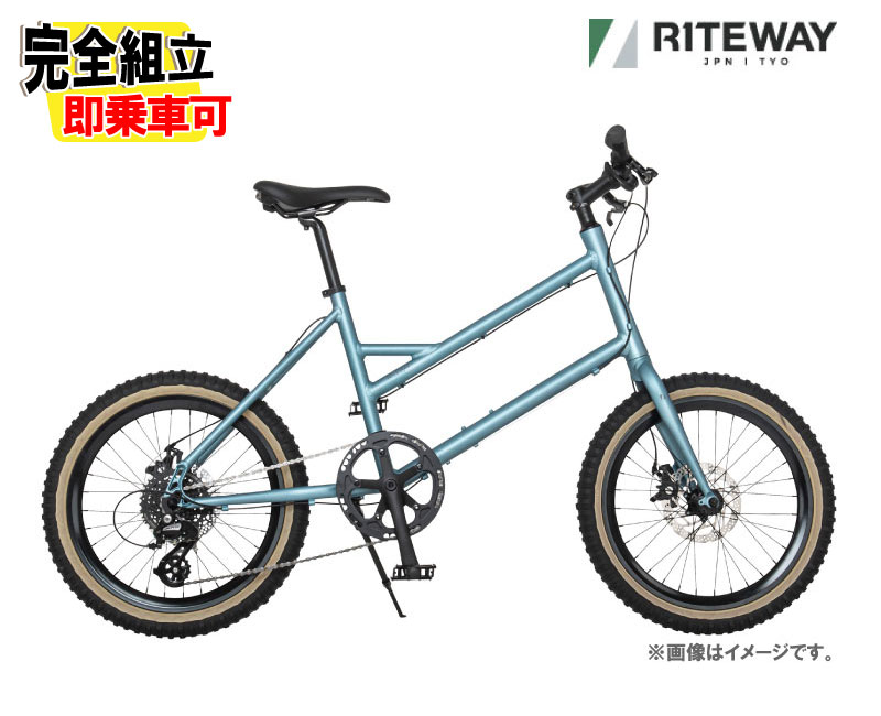 (特典付き!)RITEWAY ライトウェイ GLACIER BLOCK グレイシアブロック マットスチールブルーメタリック ..