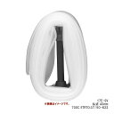 SCHWALBE シュワルベ AEROTHAN TUBE エアロザン チューブ 17E-SV 700C ETRTO:37/50-622 仏式 40mm TPUチューブ(4026495866170)