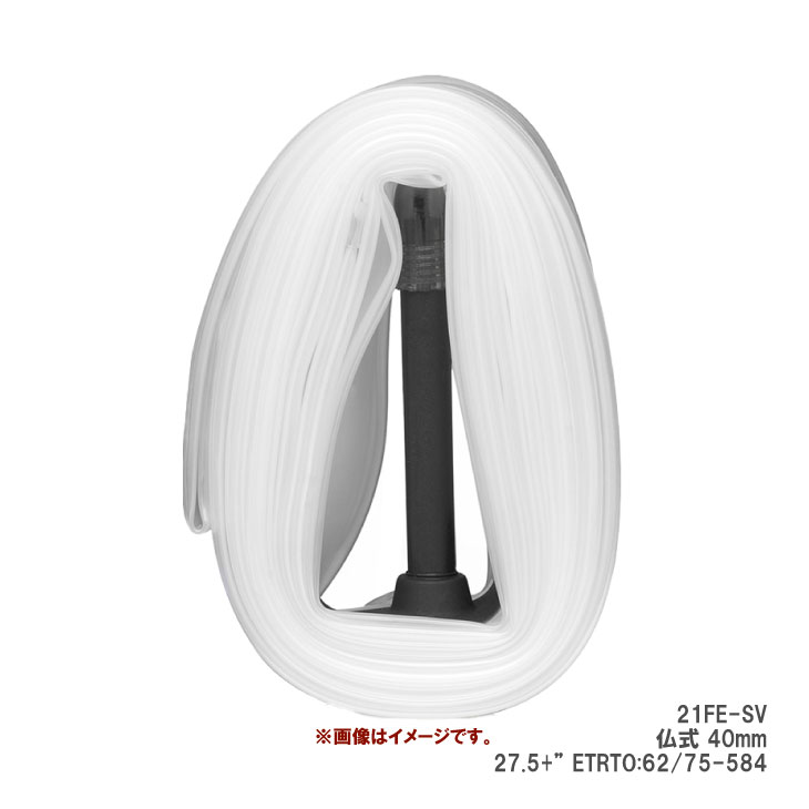 Rakuten - SCHWALBE シュワルベ AEROTHAN TUBE エアロザン チューブ 21FE-SV 27.5+” ETRTO:62/75-584 仏式 40mm TPUチューブ(4026495803564)