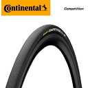 (正規品)Continental コンチネンタル TIRE タイヤ COMPETITION コンペティション 28(700C)×25mm(1本)(Tubular...