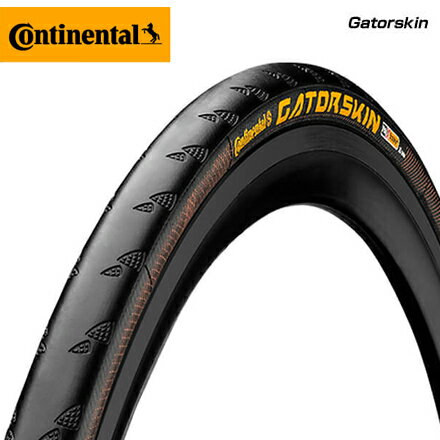 (即納)(正規品)Continental コンチネンタル TIRE タイヤ GATORSKIN ゲータースキン 700×25C(1本)(WO)(100084)(4019238371390)