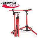 (送料無料)(FEEDBACK SPORTS)フィードバックスポーツ SPRINT WORK STAND スプリントワークスタンド(0817966010376)