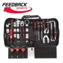 FEEDBACK SPORTS フィードバックスポーツ Team Edition Tool Kit (18 tools) チームエディションツールキット(18ツール)(0817966010772)