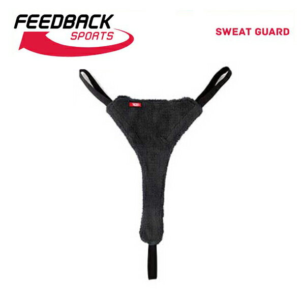 FEEDBACK SPORTS フィードバックスポーツ Sweat Guard スウェットガード(0817966011038)