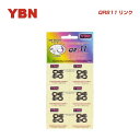 YABAN CHAIN チェーン QRS11リンク シルバー 6pcs入(11100102)