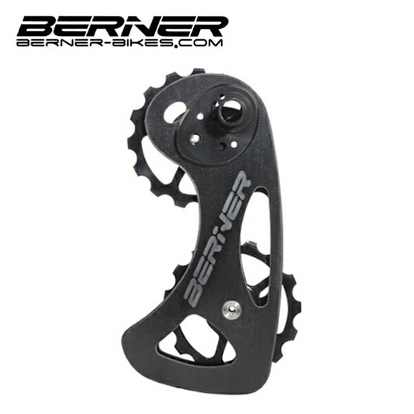 (送料無料) BERNER シマノ 15/15T ケージ スタンダードベアリング 6800 / 6870 / 9000 / 9070 共用