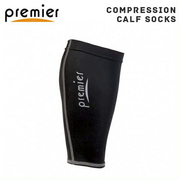 Premier プレミア Compression Calf Socks コンプレッション カーフソックス