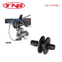 TNI ティーエヌアイ アクセサリー チェーンハンガー
