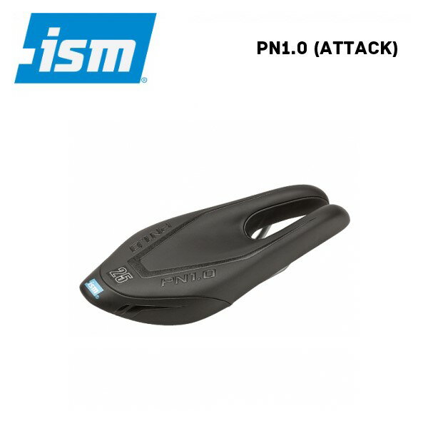 楽天市場】ism pr1.0 サドル(スポーツ・アウトドア)の通販 楽天市場】ism pr1.0 サドル(スポーツ・アウトドア)の通販