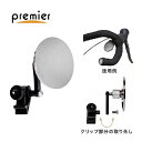 Premier プレミア メタルミラー