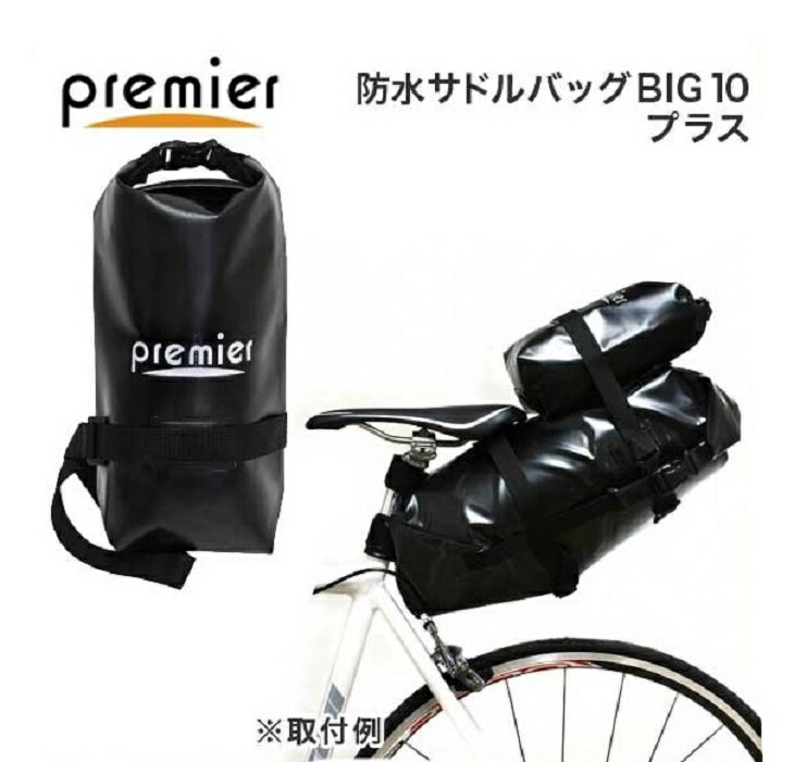 Premier v~A hThobO BIG10 vX(2L)