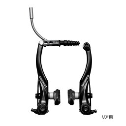 SHIMANO シマノ ALIVIO T4000シリーズ BR-T4000 リア用 ブラック V-BRAKE Vブレーキ(EBRT4000RX43XLP)(4550170900427)