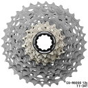 (即納)SHIMANO シマノ DURA-ACE デュラエース CS-R9200 12S 11-34T カセットスプロケット (ICSR920012134)(4550170894153)