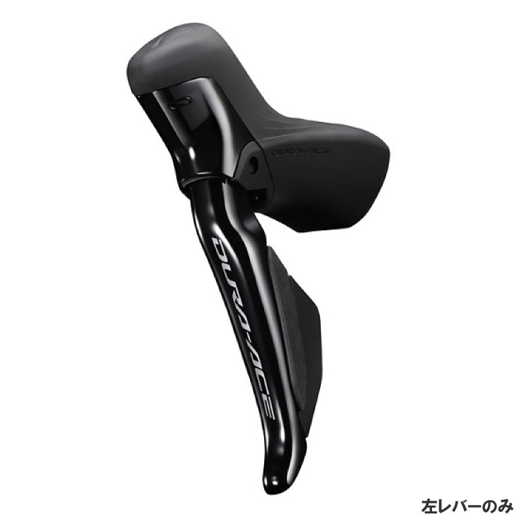 SHIMANO ޥ DURA-ACE ǥ饨 Di2 ST-R9270 СΤ ϥɥå ǥ奢륳ȥС ǥ֥졼 ե2s