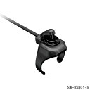 SHIMANO シマノ SW-RS801-S SHIFT SWITCH シフトスイッチ 左右セット サテライトシフター ドロップ (ISWRS801S)(4550170889784)