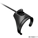 SHIMANO シマノ SW-RS801-T SHIFT SWITCH シフトスイッチ 左右セット サテライトシフター トップ (ISWRS801T)(4550...